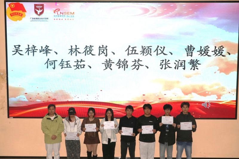 微信图片_2025-12-13_222044_057