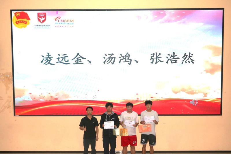 微信图片_2025-12-13_222511_006