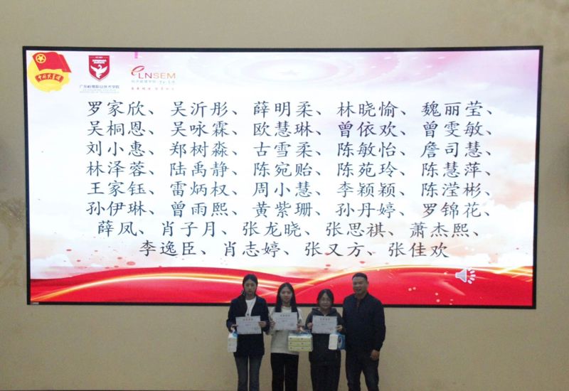 微信图片_2025-12-13_222027_844