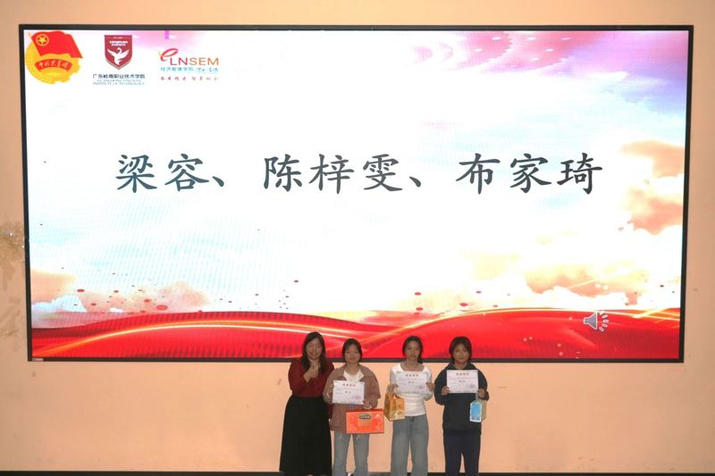 微信图片_2025-12-13_222109_070