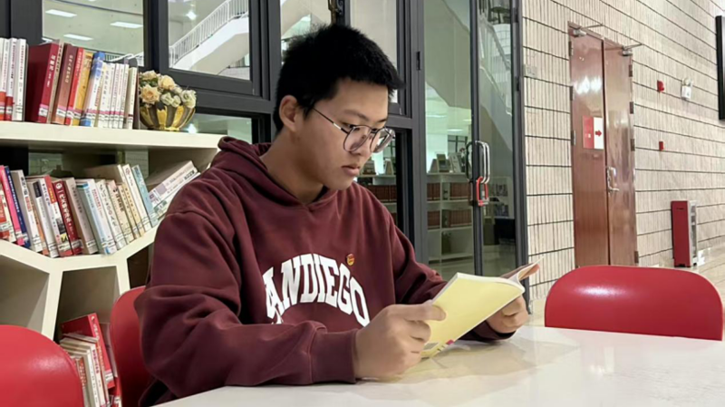 微信图片_2026-01-22_232023_407