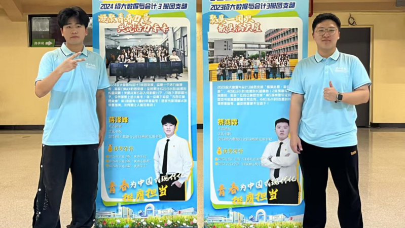 微信图片_2026-01-22_232418_153