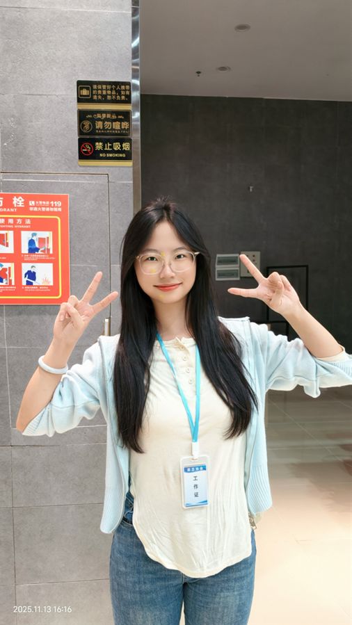 微信图片_2026-04-22_193111_450