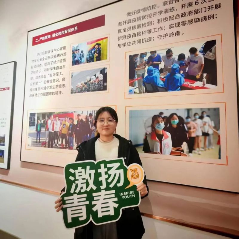 微信图片_2026-04-22_193706_314