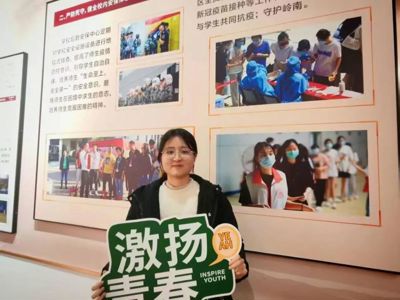 国家励志奖学金候选人 | 庄舒：天道酬勤，力耕不欺