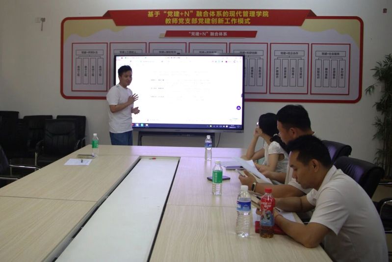 微信图片_2026-05-18_172658_023