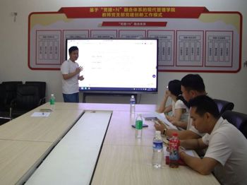 文体艺术季｜“一张照片讲好岭南故事” 摄影大赛评审会圆满开展