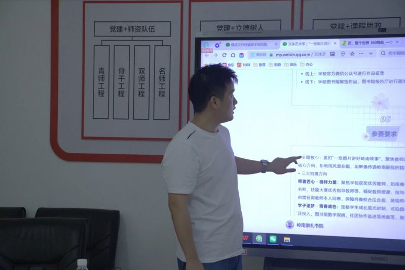 微信图片_2026-05-18_172752_617