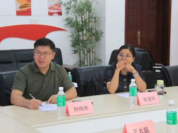 中国国际大学生创新大赛经济管理学院（崇礼书院）院赛获奖名单公示