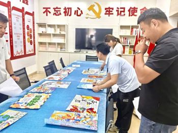 文体艺术季|“安全新视界”创意作品大赛评审会圆满举行