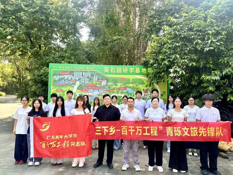 微信图片_2026-07-20_210405_290