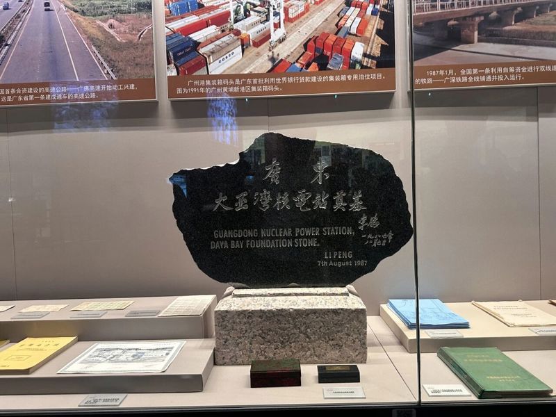 微信图片_2026-07-20_203945_810