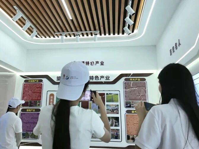 微信图片_2026-07-20_214308_720