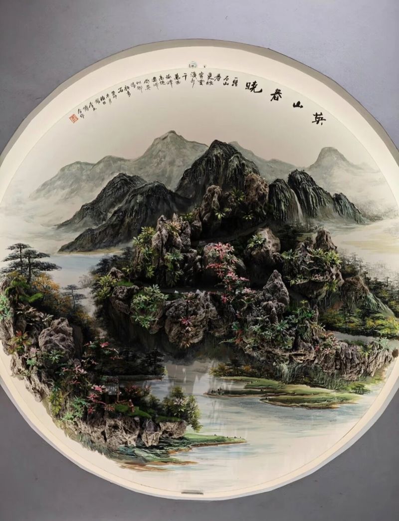 微信图片_2026-07-20_211111_298