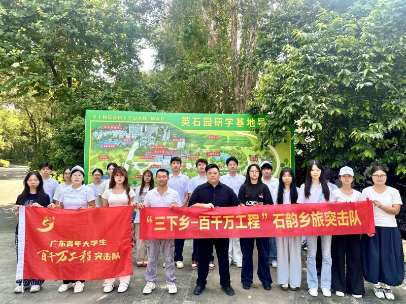 微信图片_2026-07-20_210049_212