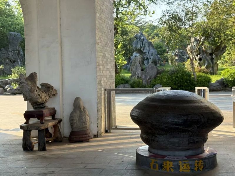 微信图片_2026-07-20_212649_250