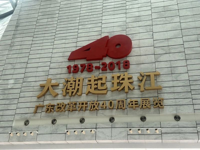 微信图片_2026-07-20_203918_473