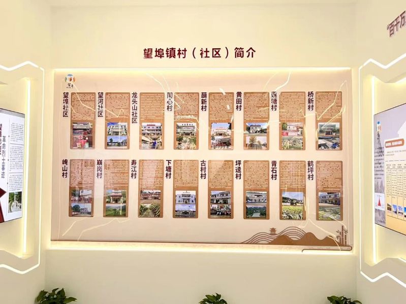 微信图片_2026-07-20_213943_319