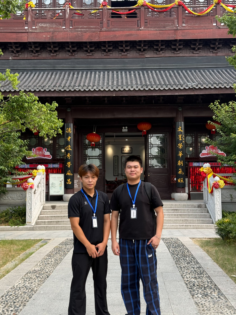 微信图片_2026-08-19_164901_874