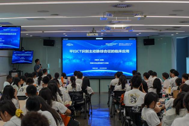 微信图片_2026-08-19_165402_648
