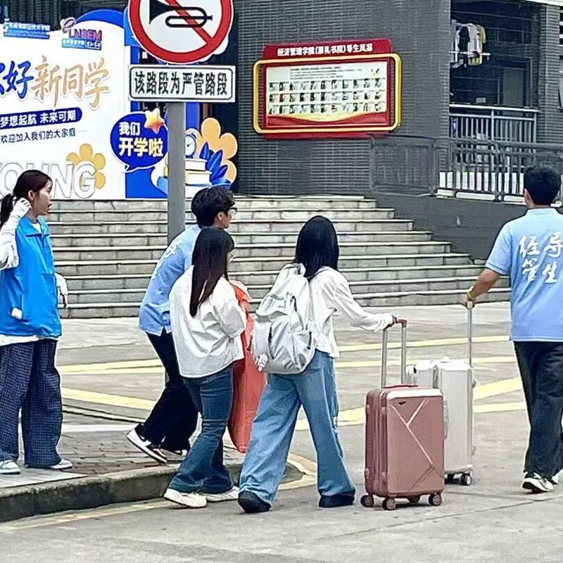 微信图片_2026-09-05_004750_494