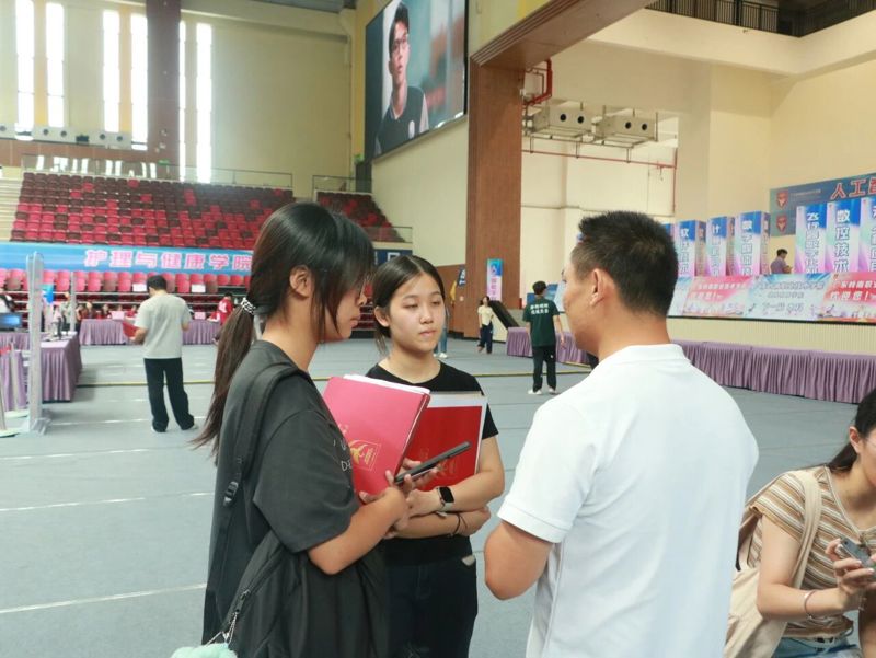 微信图片_2026-09-05_005122_033