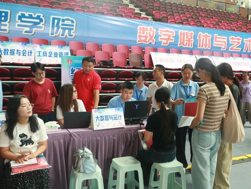 微信图片_2026-09-05_005108_305