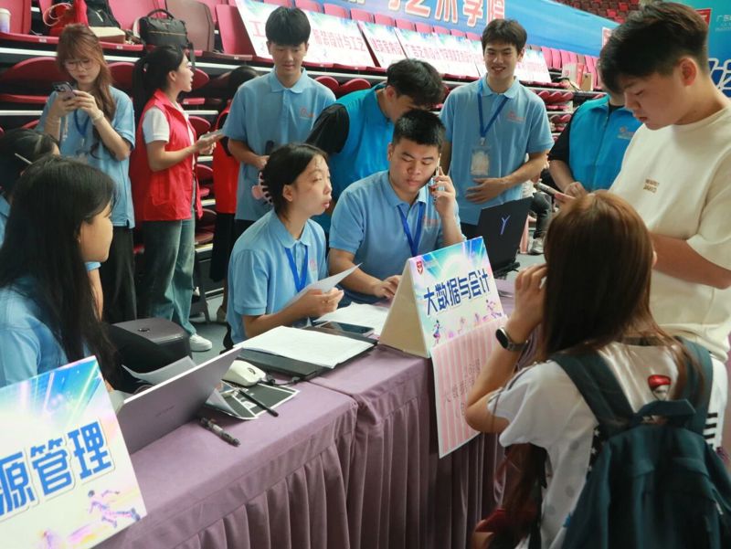 微信图片_2026-09-05_005327_104