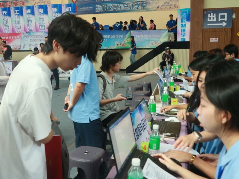 微信图片_2026-09-05_005339_893