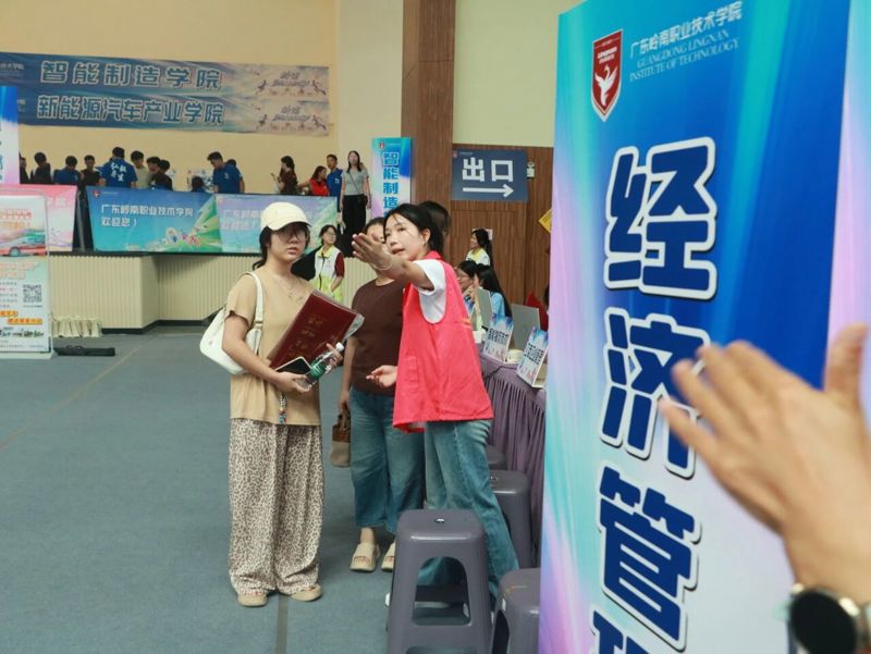 微信图片_2026-09-05_005115_418