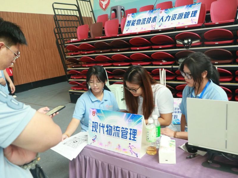 微信图片_2026-09-05_005332_725