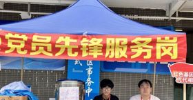 迎新｜秋启崇礼，相约岭南！