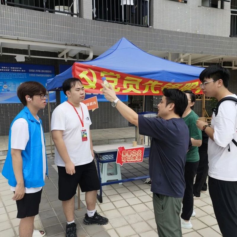 微信图片_2026-09-05_004733_851