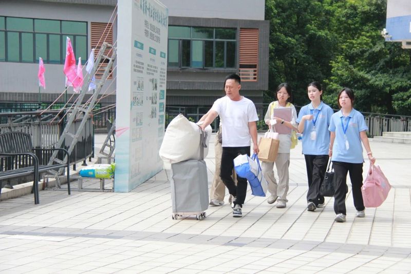 微信图片_2026-09-06_200147_863