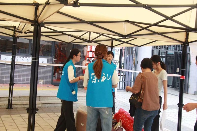 微信图片_2026-09-06_195756_021