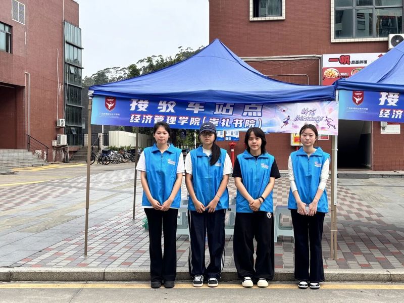 微信图片_2026-09-06_195604_570