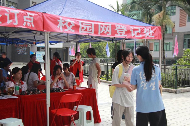 微信图片_2026-09-06_200020_100