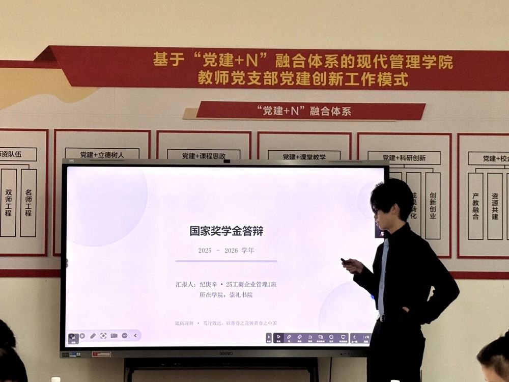 微信图片_2026-10-09_191103_396
