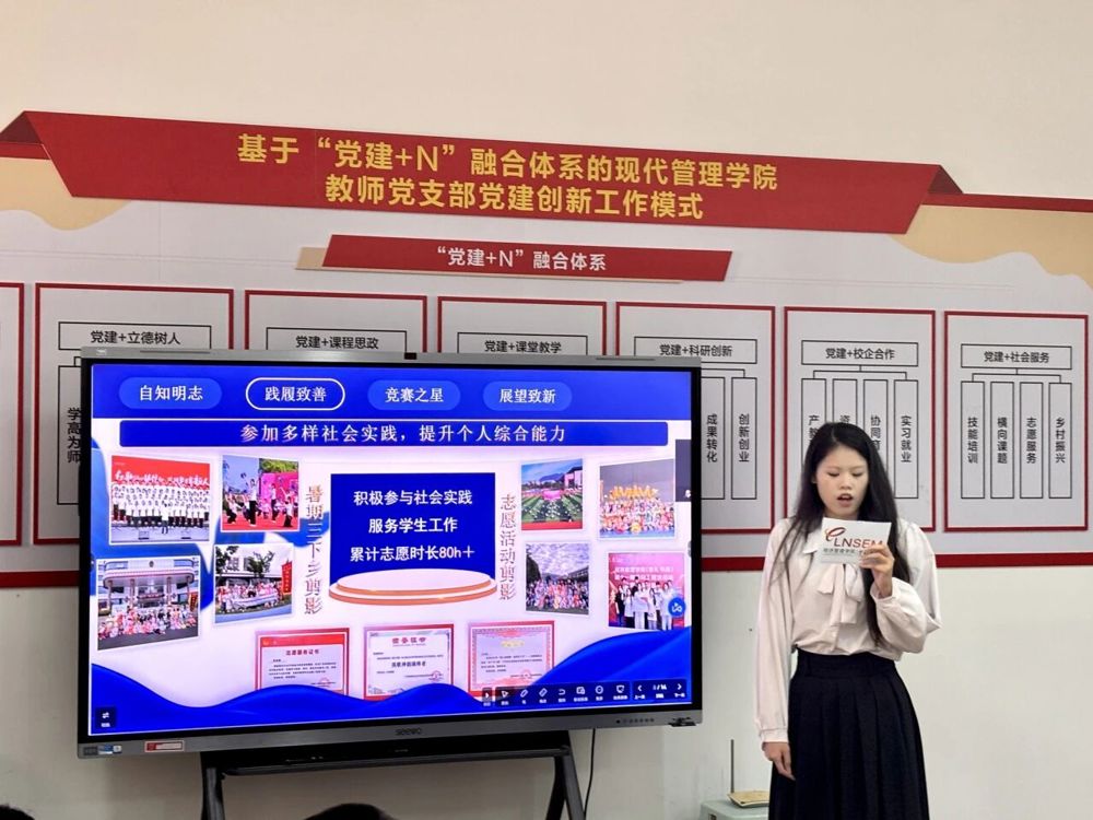 微信图片_2026-10-09_191050_575