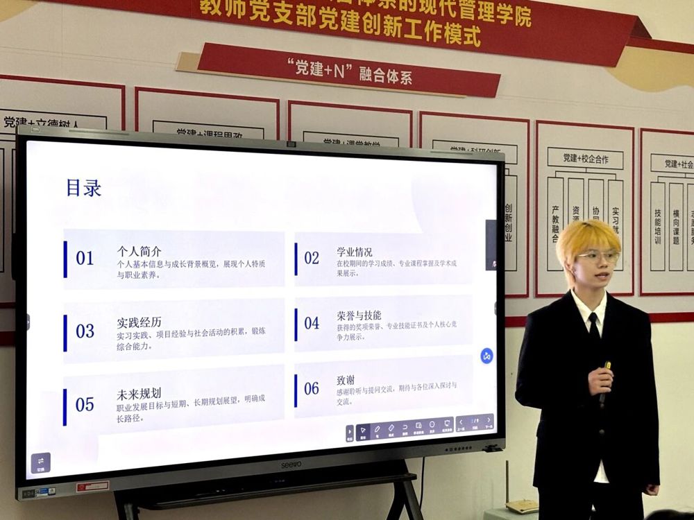 微信图片_2026-10-09_191057_183