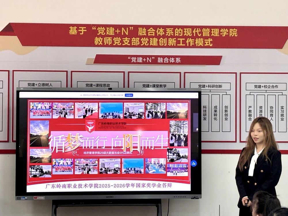 微信图片_2026-10-09_191116_669