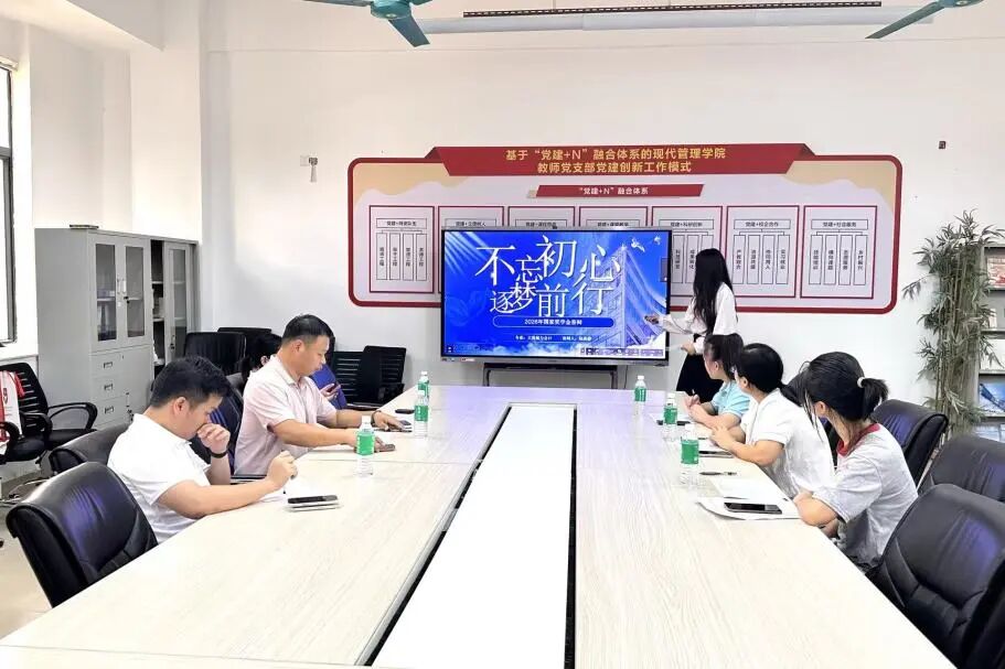 微信图片_2026-10-09_190945_153