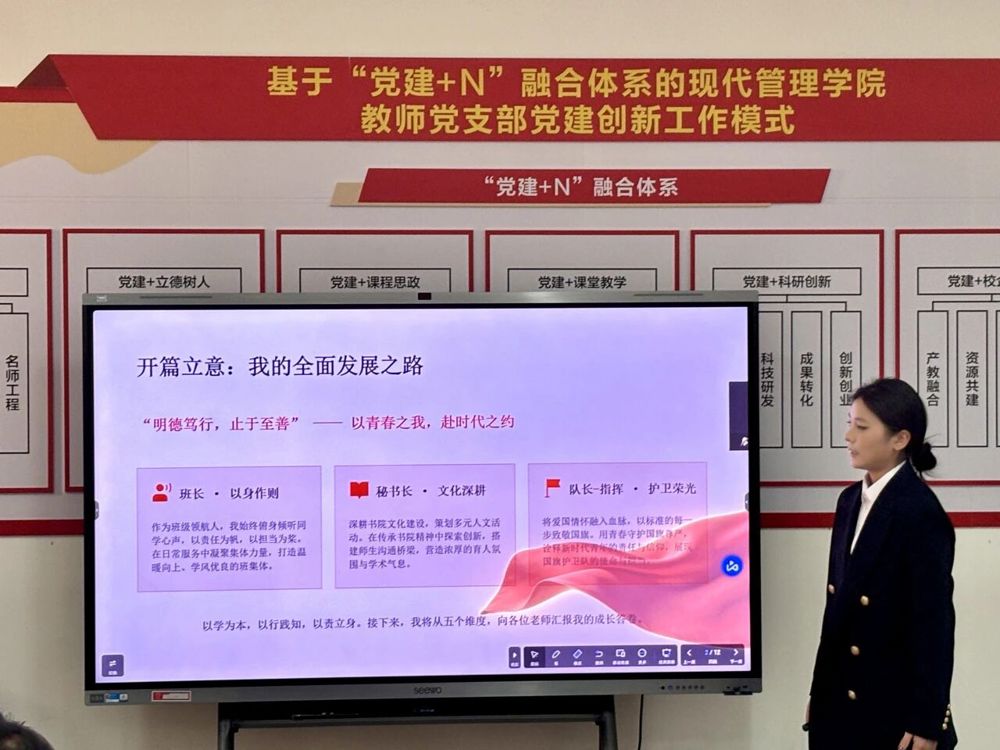 微信图片_2026-10-09_191137_393