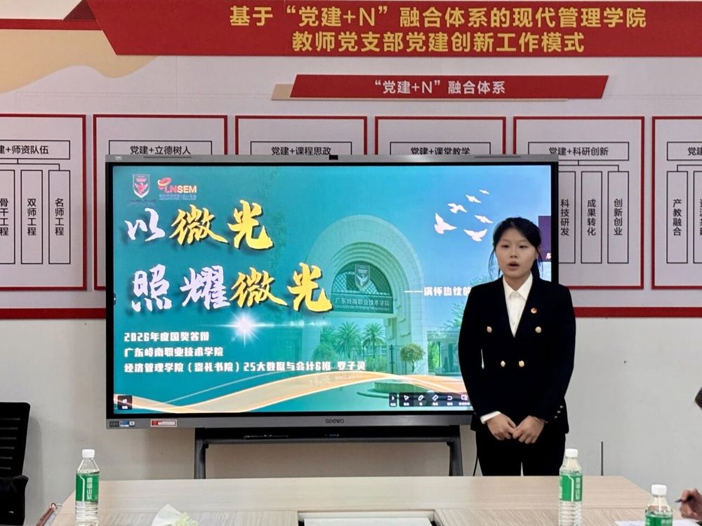 微信图片_2026-10-09_191129_665