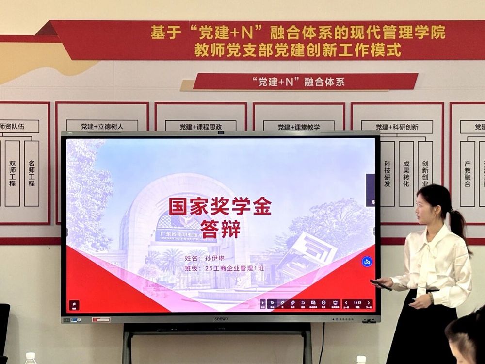 微信图片_2026-10-09_191109_895