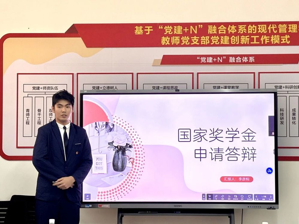 微信图片_2026-10-09_191123_143