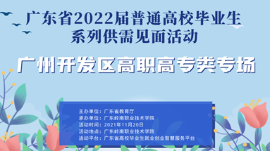 1633913803722372.png image.png