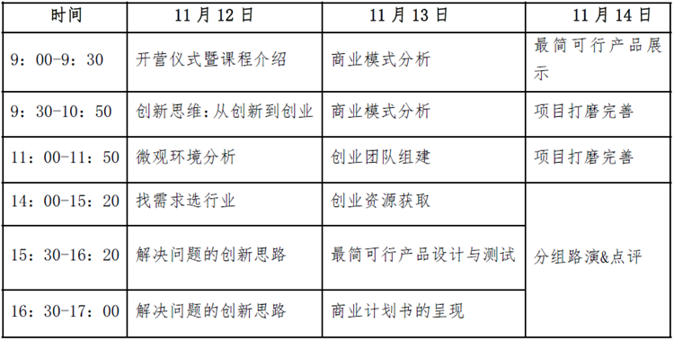 fbc9a0c4455f439f9628e823ee6cc40c.png