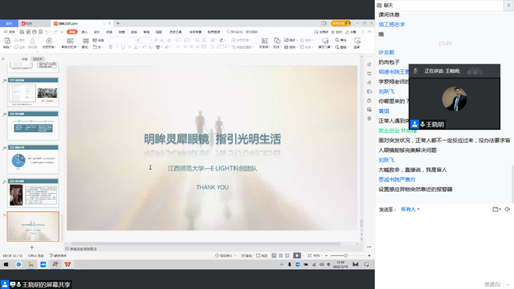 a677f18722f94a989f1f7ecb66d3dbd4.Png