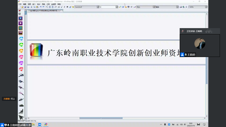 d5b93cf3d4284d5bb47030d077a9670e.Png